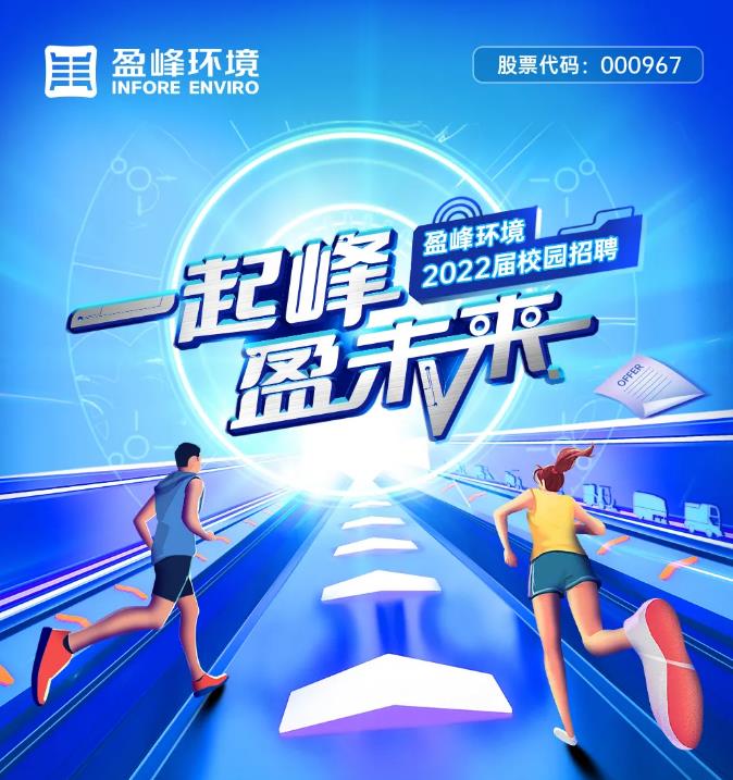 һӯδحMK2022У԰Ƹʽ