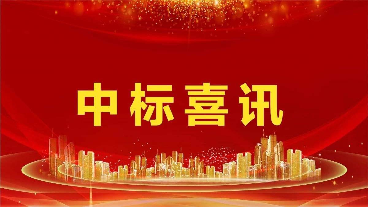 2.14ڣMKбسתһ廯ɹĿ