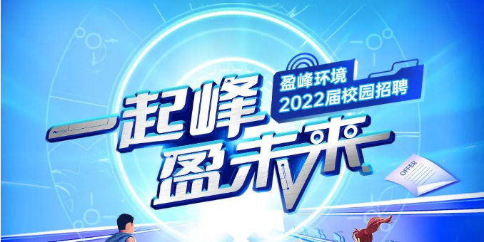 һӯδحMK2022촺У԰Ƹʽ