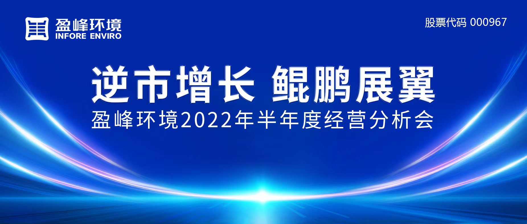 չ | MKٿ2022ı
